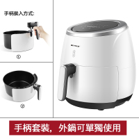 空气炸锅香港版大容量台湾家用多功能可视款全自动超大特价气炸锅 臺灣款白色6.4L液晶智慧款+禮包手柄+塗層升級