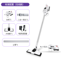吸尘器家用小型大吸力功率无线强力静音手持吸猫狗毛吸拖地一体机 白色无线款