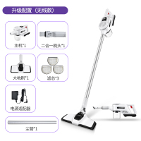 吸尘器家用小型大吸力功率无线强力静音手持吸猫狗毛吸拖地一体机 白色无线款+3个滤芯