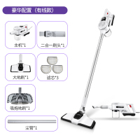 吸尘器家用小型大吸力功率无线强力静音手持吸猫狗毛吸拖地一体机 白色有线款+拖地刷+3个滤芯