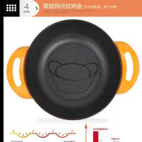 懒人火锅电饭锅蒸锅火锅电热火锅电磁炉炒锅电炒锅煎饼锅不粘锅 32cm（普通锅盖）