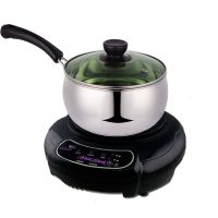 圆形电磁炉迷你学生宿舍小功率电磁炉小型家用单人火锅炉泡茶茶炉 H1+单柄奶锅