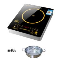 电磁炉家用3500w大功率多功能新款节能省电爆炒电池灶锅一体 不锈钢面电磁炉+汤锅