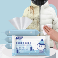 优普爱羽绒服清洁湿巾12抽9包