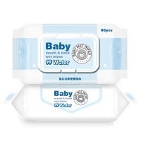 优普爱婴儿湿巾纸80抽*2包 宝宝婴幼儿童带盖湿巾