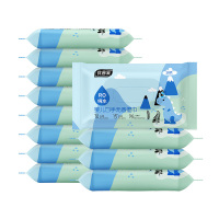 优普爱 婴儿口手湿巾小包便携母婴湿纸巾10抽*15包