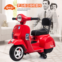 儿童电动摩托车男女孩1-3岁宝宝幼儿三轮车充电玩具车可坐人童车