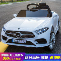 奔驰儿童电动车四轮遥控汽车可坐电瓶车小孩童车宝宝玩具车可坐人