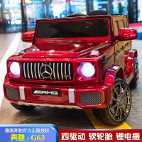 奔驰大G儿童电动车四轮遥控汽车可坐小孩童车4轮宝宝玩具车可坐人