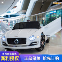 宾利婴儿童电动车四轮遥控汽车可坐童车1-3岁4-5宝宝玩具车可坐人