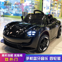 婴儿童电动车四轮可坐遥控汽车1-3岁4-5摇摆童车宝宝玩具车可坐人