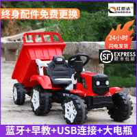 网红儿童电动拖拉机仿真宝宝遥控可坐人充电特大号手扶四轮玩具车