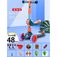 滑板车儿童2-6-8-12岁单脚滑三合一可坐可骑滑溜溜米高折叠滑滑车