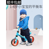 儿童平衡车无脚踏1-2-3-4岁宝宝溜溜车学步车幼儿滑行滑步玩具车