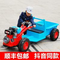 儿童手扶拖拉机电动可坐人可骑行双人可坐男孩抖音网红同款玩具车