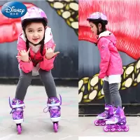 正版授权迪士尼全闪儿童溜冰鞋轮滑鞋可调直排轮旱冰鞋男女孩宝宝