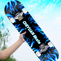 滑板儿童初学者6-12岁8-9-10男孩成年小孩单脚滑滑溜溜四轮滑板车