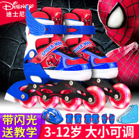 迪士尼溜冰鞋旱冰鞋轮滑鞋儿童全套装直排轮男童女童初学者中大童