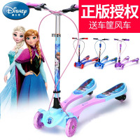 迪士尼蛙式儿童滑板车脚踩双踏板3-12岁8女孩6双脚分开滑滑剪刀车