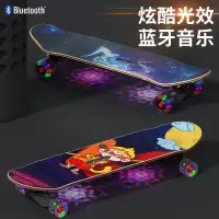 音乐滑板青少年初学者男孩大童6-8-12岁以上10玩具儿童四轮滑板车