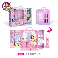乐吉儿公主梦幻化妆间娃娃屋过家家女孩仿真房间套装玩具手提箱 梦幻化妆间 A090