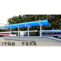 奋发仿真火车模型沙盘场景配件HO比例中国式火车站台模型月台 1个中国式火车站台