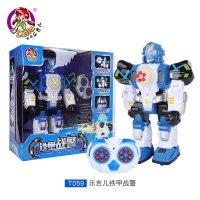 乐吉儿铁甲战警机器人智能遥控会跳舞说话的早教学习儿童男孩玩具