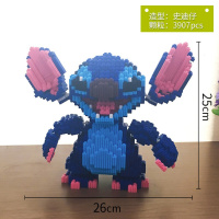 兼容乐高积木微型小颗粒拼插玩具钻石狗狗哈士奇儿童创意 8813史迪仔