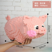 兼容乐高积木微型小颗粒拼插玩具钻石狗狗哈士奇儿童创意 超大大胖猪80393月6号出货