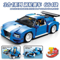 兼容乐高城市房车旅行车度假露营车大童玩具男孩拼装积木汽车模型 三合一涡轮赛车