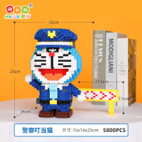 兼容乐高小颗粒哆啦A梦小叮当猫蓝胖子拼装玩具积木 ZMS小叮当2070颗粒