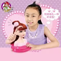 乐吉儿半身发型娃娃带头饰可练习梳头扎辫子女孩玩具 深棕色娃娃A059A