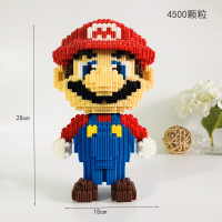 微型钻石迷你拼插小颗粒积木玩具兼容乐高成人男女孩子马里奥 8001红玛丽