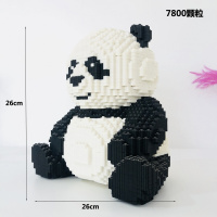 微型钻石迷你拼插小颗粒积木玩具兼容乐高成人男女孩子马里奥 串联超大熊猫