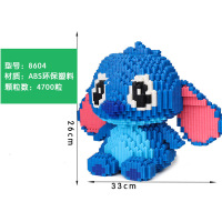 兼容乐高美国队长微颗粒积木拼装小颗粒积木男孩女孩钻石积木玩具礼品 8604蓝色史迪仔