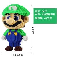 兼容乐高美国队长微颗粒积木拼装小颗粒积木男孩女孩钻石积木玩具礼品 8622大号绿玛丽