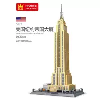 万格世界建筑楽高模型小颗粒拼装积木天坛泰姬陵 纽约帝国大厦(1995Pcs)5212