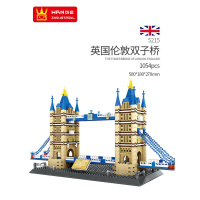 万格世界建筑楽高模型小颗粒拼装积木天坛泰姬陵 英国伦敦双子桥(1054Pcs)5215