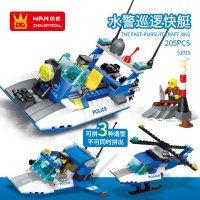 万格警察警车小颗粒拼装积木儿童直升机飞机汽车玩具5-6-7岁兼容乐高 水警快艇(205PCS)51015