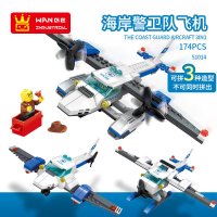万格警察警车小颗粒拼装积木儿童直升机飞机汽车玩具5-6-7岁兼容乐高 海岸警卫队飞机(174PCS)51014