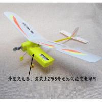 海鸥电动自由飞 航模 电动拼装飞机模型 DIY制作 海欧电动自由飞 标配+螺旋桨2个+GP电池