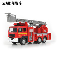 邮政车模型儿童玩具车合金消防车油罐汽车洒水车垃圾车扫地车警车 云梯消防-盒装