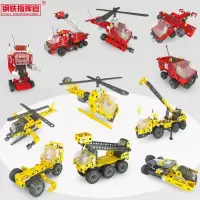 钢铁指挥官 6款塑料自装电动坦克挖掘机军事模型 拼装积木儿童玩具 816J-30