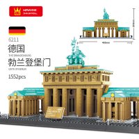 万格世界建筑小颗粒街景拼装积木日本罗马模型高难度成人立体 德国勃兰登堡门(1552pcs)6211