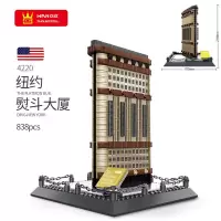 万格世界建筑小颗粒街景拼装积木日本罗马模型高难度成人立体 纽约熨斗大厦(838pcs)4220