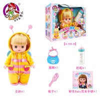 乐吉儿仿真洋娃娃女孩玩具婴儿搪胶软胶会说话的娃娃宝宝米露 快乐蜜蜂A100-B