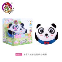 乐吉儿面包音乐超人跳跳球猪会说话抖音儿童玩具网红同款宝宝公仔 小熊猫跳跳球-B352(赠电池套装)