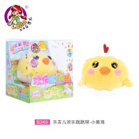 乐吉儿面包音乐超人跳跳球猪会说话抖音儿童玩具网红同款宝宝公仔 小黄鸡跳跳球-B349(赠电池套装)