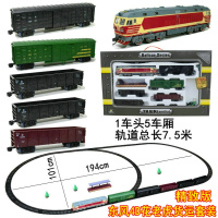 奋发电动仿真火车模型玩具轨道小火车绿皮火车玩具东风4D花老虎 精致版东风4D花老虎(货运)套装 标配+充电套装火车牌