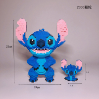 兼容乐高小颗粒女孩拼图马里奥儿童拼装玩具兼容乐高积木成年人高难度 史迪仔一大一小